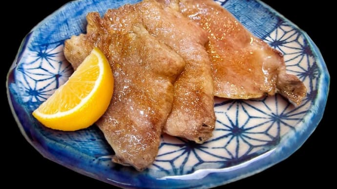 厚切り牛タン ~塩レモン味で噛み応え充分は亀岡牛~