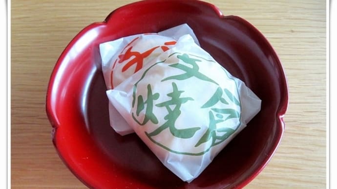 おすすめの仙台銘菓