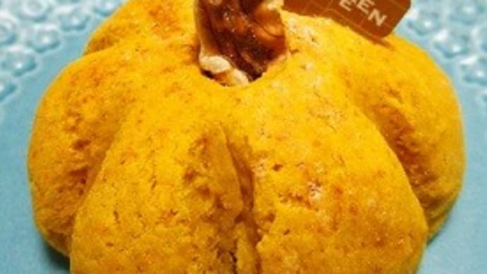 ホットケーキミックスでパンプキンパン(ハロウィンバージョン👻)