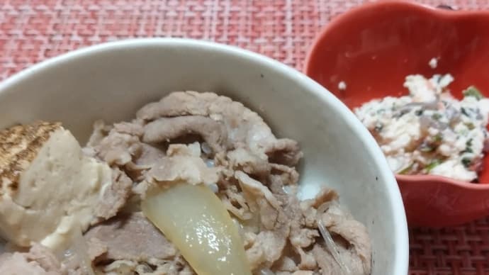 しもじもキッチン ヨシダソースで料理28日目