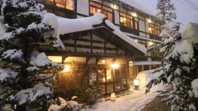 ブッキング・ドットコム、「Traveller Review Awards 2024」と共に「日本で最も居心地の良い旅先」10選を発表