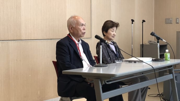 生涯勉強