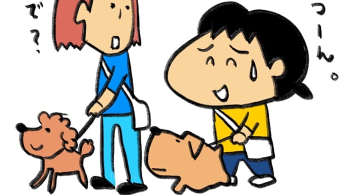 なんで吞むの?