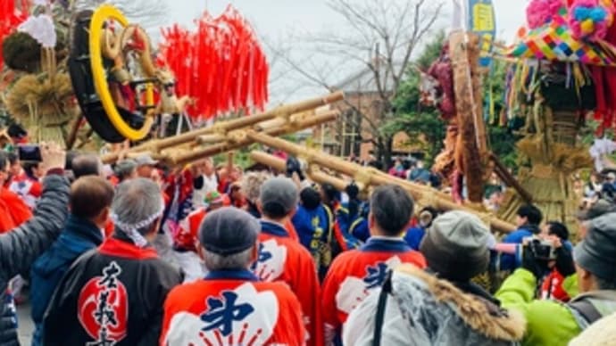 左義長まつり 3