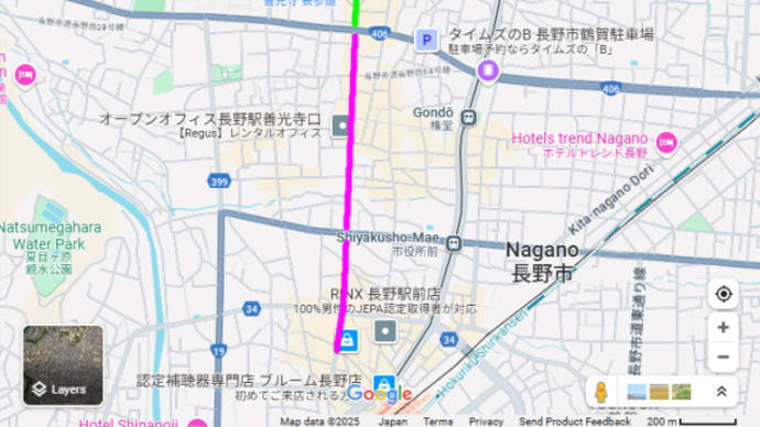 ポータルと納品とワタシ