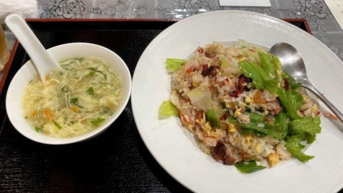 何年ぶりだろう?