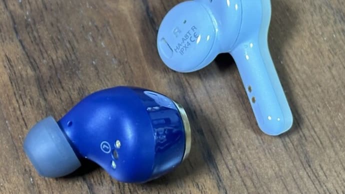 ウォーキング用イヤホン考 屁理屈編