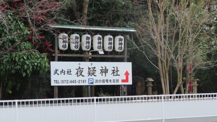 明けましておめでとうございます。