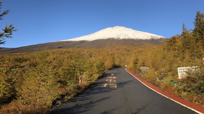 富士の初雪立山の雄山にも