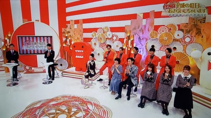 烈 ブログ 純