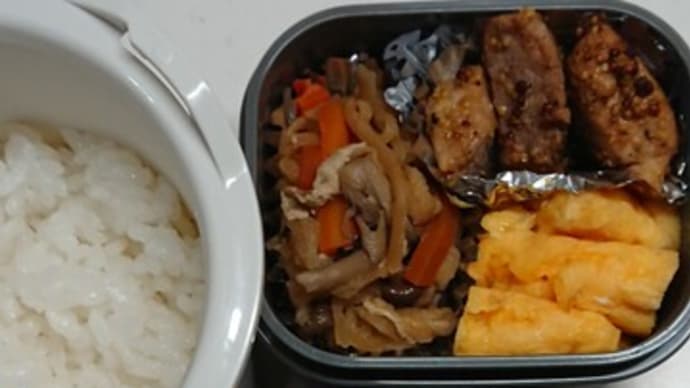 昨日のお弁当