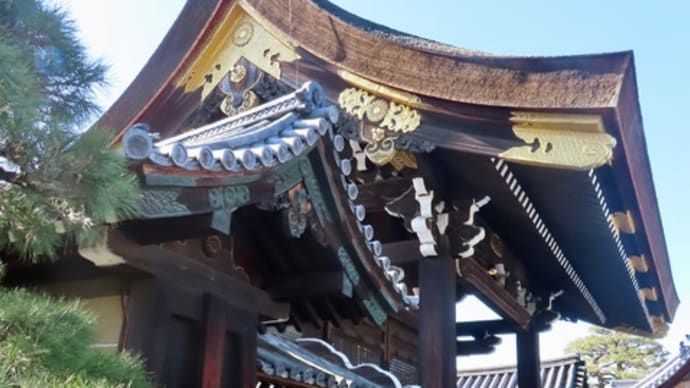 京都御所