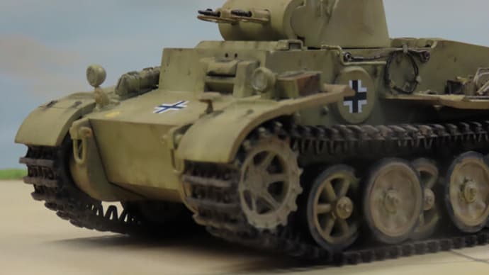 アラン　1/35　１号戦車F型