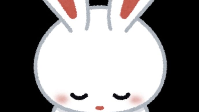 本日は定休日