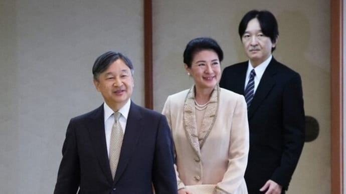 文化勲章受章者 宮中茶会