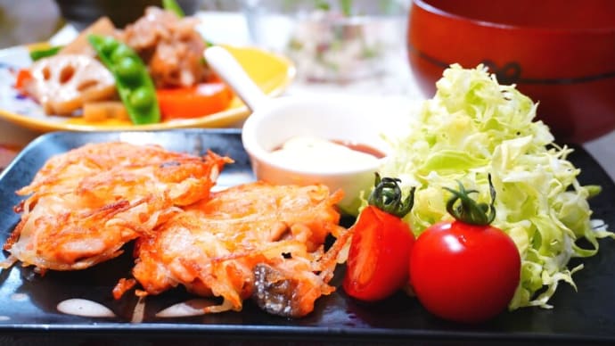 鮭メンチ＆豚肉と根菜の甘辛煮