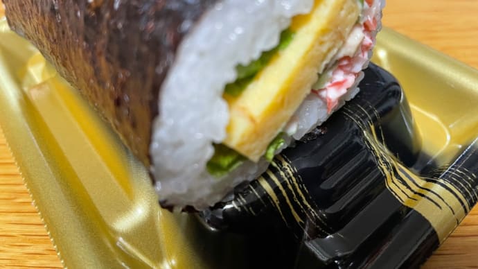 恵方巻き