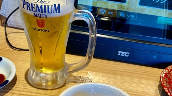 すし辰
