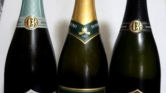 フランチャコルタ「Castello Bonomi」のススメ