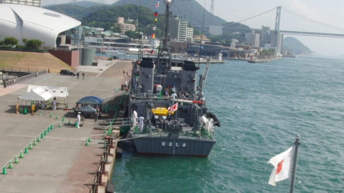 掃海艇とよしま 後方上部から