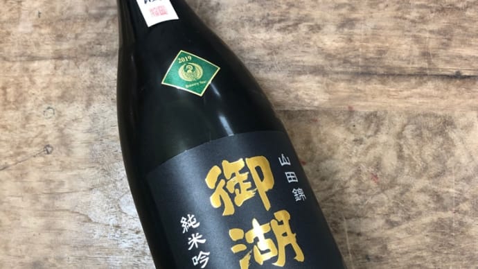 争奪戦