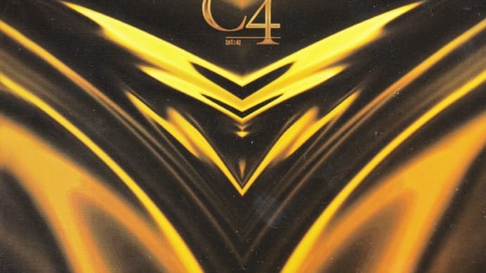 ◆C4◆SAGA◆結成10周年のメモリアルなベストアルバム!