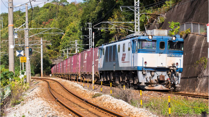 運用が気になるゼロロクニーナ(EF66-27)