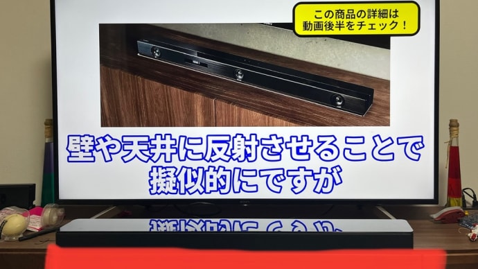 人生観の変貌