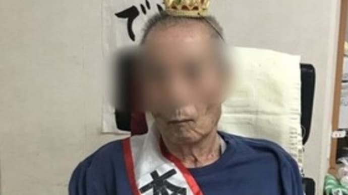 3月生まれのお誕生会