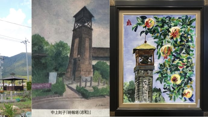 志和をスケッチ / ギャラリーの絵画のならべかた