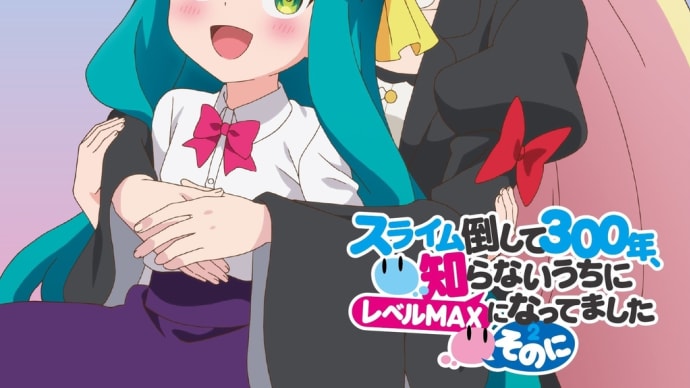 ちゃんと声優やってます