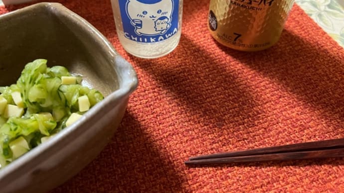 阿蘇であそあそしてきた話。