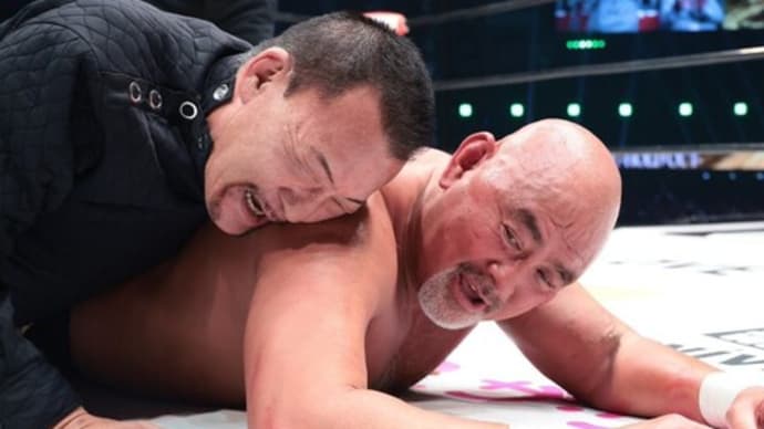 2月21日 武藤敬司引退試合in東京ドーム 追記