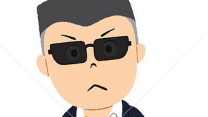 闇バイト