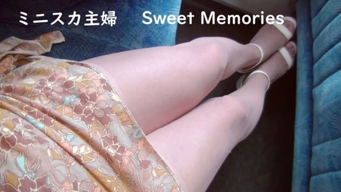 Sweet Memories 💖