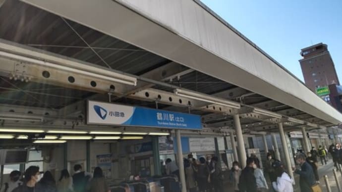 上井草 ナオジ 三条背油味玉蕎麦 平打ち太麺のもちもち食感良かったです。 【20230409】