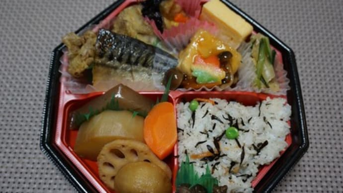 20品目バランス弁当(ひじきご飯)@まつおか