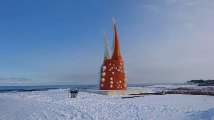 年末は冬の北海道ツアー旅