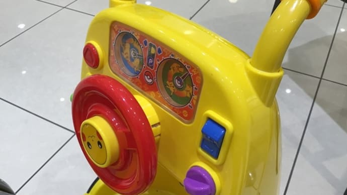 専属運転手?