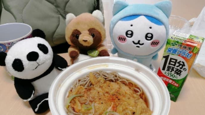 漏れ出ずる悩み