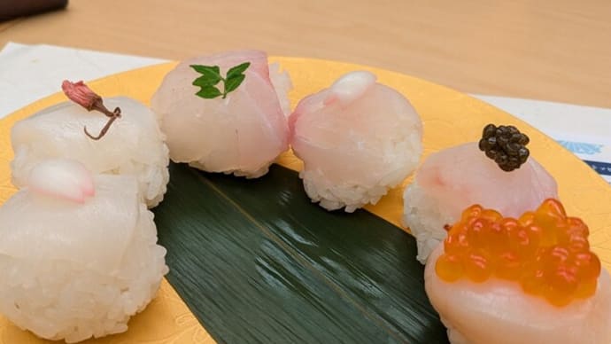 『奥さんの会社関連の食事に家族でお呼ばれし···』