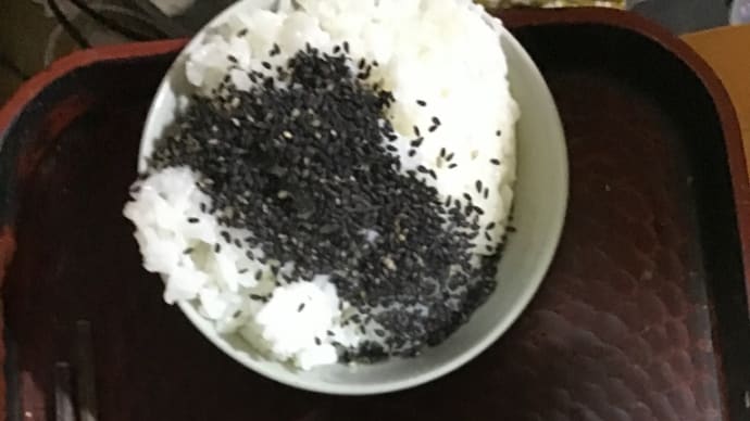 早朝食