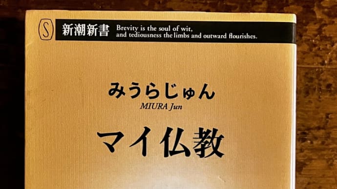 本を読む