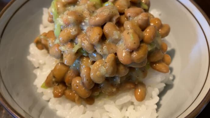納豆に青じそ・・・-納豆の日2023-