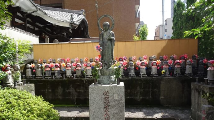 水子地蔵が祀られ!杉田玄白(江戸時代の偉人)の墓も有る!浄土宗・栄閑院(通称猿寺)!