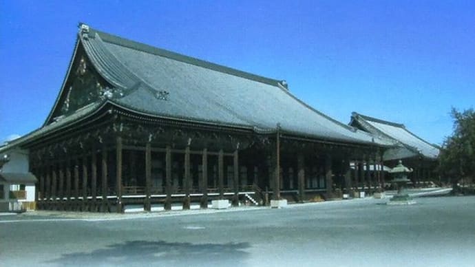 京の冬の旅・西本願寺⑧「飛雲閣ペーパークラフト・天の邪鬼・埋め木」完