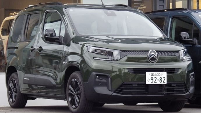 【マイナーチェンジ@ 新ブランドロゴ&新世代デザイン採用】シトロエン・新型ベルランゴ 展示 in Citroën富山