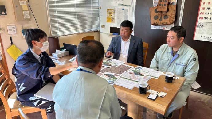 農地基盤整備について相談