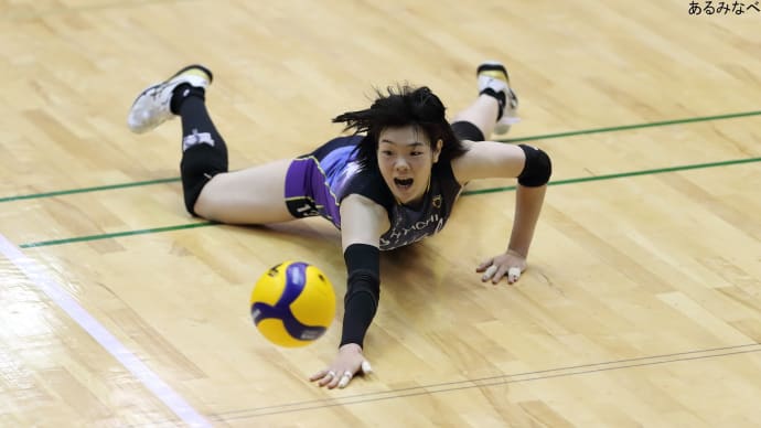 長内 美和子選手