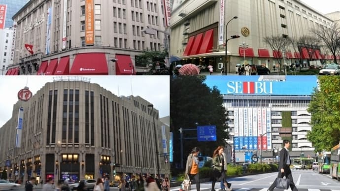 1月16日散財、散財また散財。